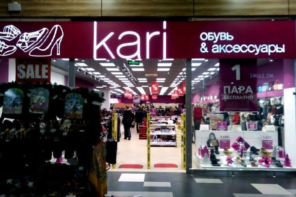 Кракен дарксайд 2025 ссылка