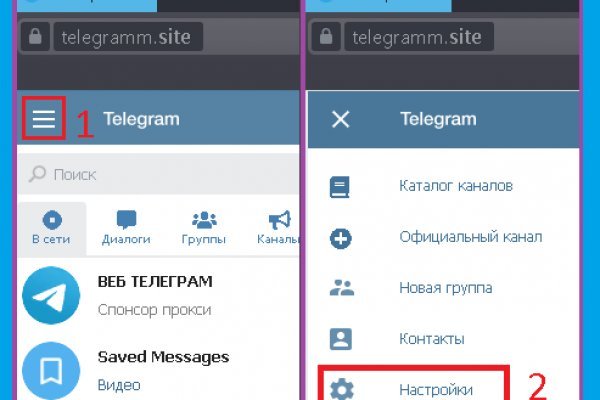 Официальный сайт kraken kraken clear com