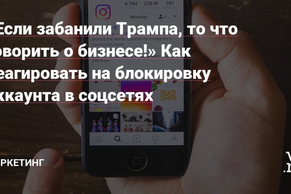 Кракен дарк оригинал ссылка