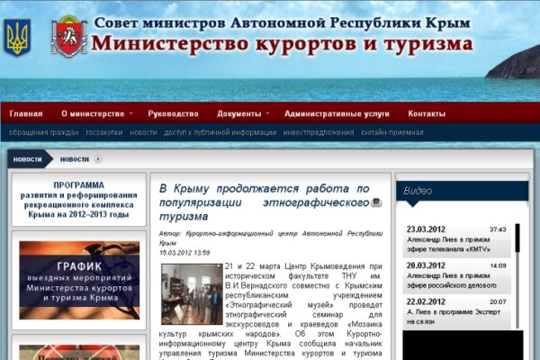 Кракен даркнет ссылка kraken link24 info