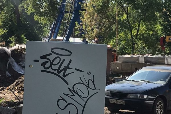 Кракен маркет что это такое