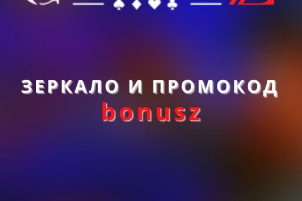 Кракен ссылка на сайт