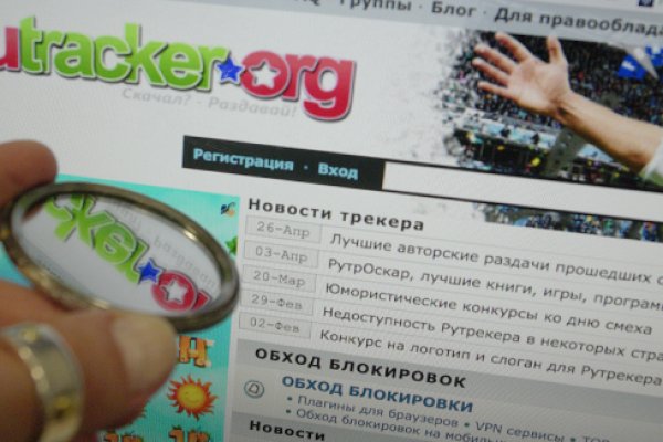 Кракен онион рабочая ссылка