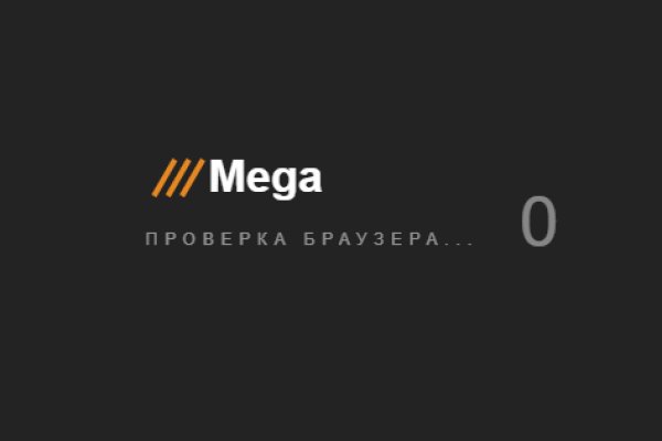 Кракен маркетплейс официальный сайт сайт ссылка