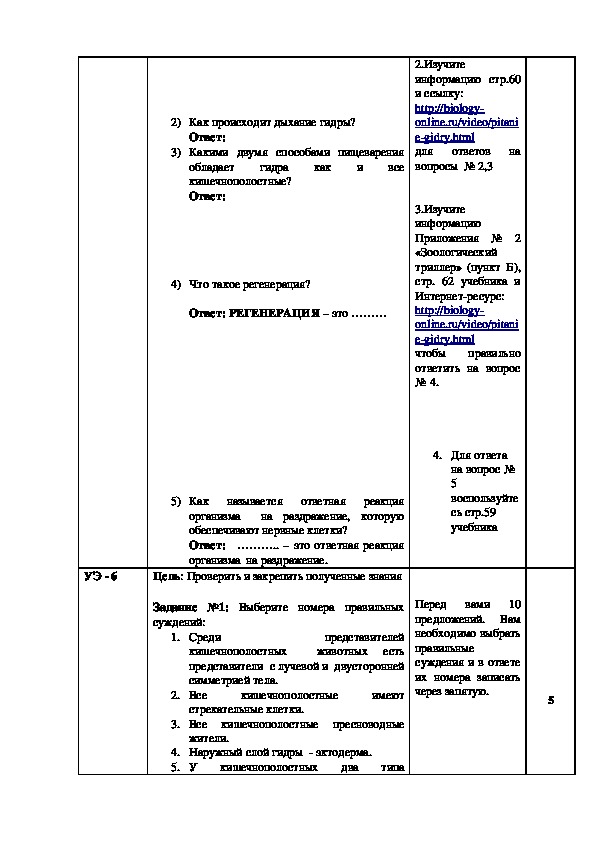 Kraken зеркало kraken link top