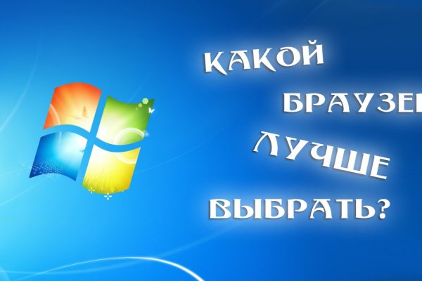 Как зарегистрироваться на кракене из россии