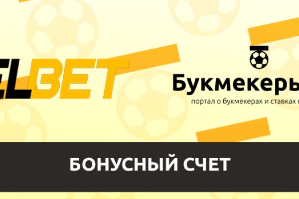 Кракен сайт зеркало рабочее на сегодня