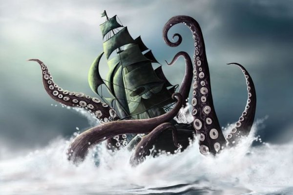 Kraken20 at