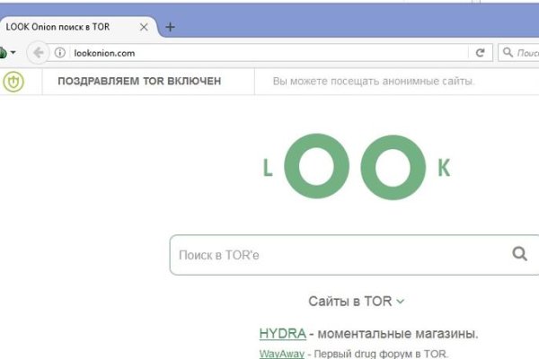 Кракен маркетплейс что продают