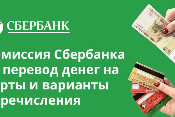 Кракен наркотики россия