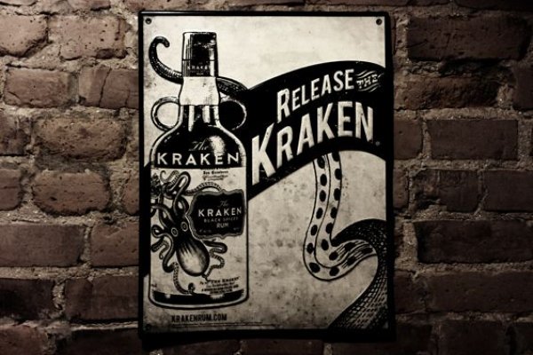 Kraken darknet зеркала